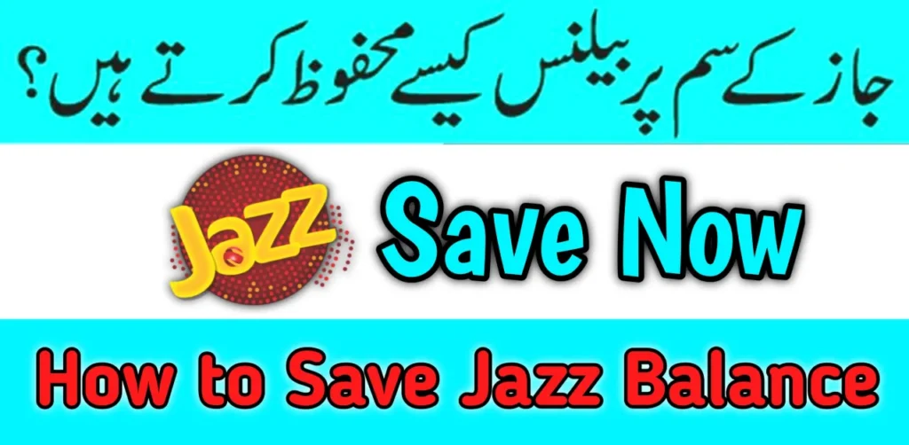 How to Save Jazz Balance in 2024: Tips and Tricks